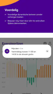 NextEnergy screenshot 7