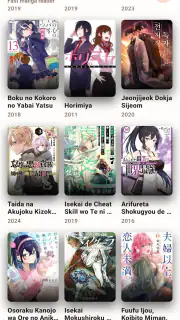 Novel Cool: Manga & Comics screenshot 2