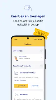 NS screenshot 4