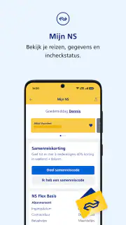 NS screenshot 6