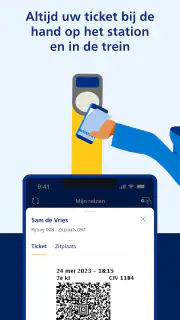 NS International screenshot 7