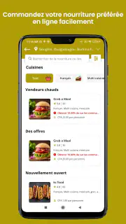 Okalm screenshot 5