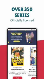 Omoi: Manga Reader screenshot 2