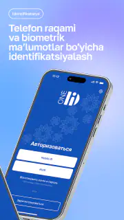 OneID mobile screenshot 2
