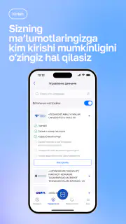 OneID mobile screenshot 4