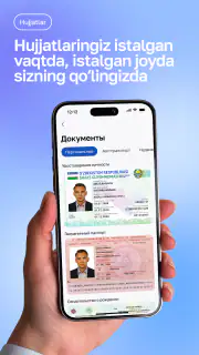 OneID mobile screenshot 5