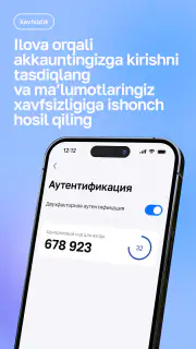 OneID mobile screenshot 6