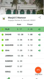 OnlineAzan screenshot 2