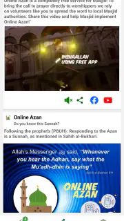 OnlineAzan screenshot 5