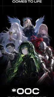 OOC: The Playable Anime screenshot 6