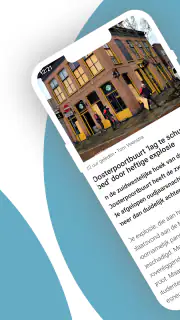 OOG screenshot 3