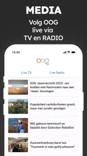 OOG screenshot 5
