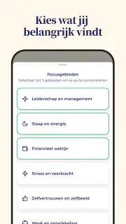 OpenUp screenshot 4