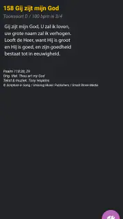 Opwekkingsliederen screenshot 2