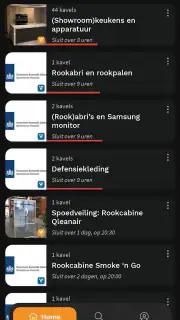 OVM screenshot 1