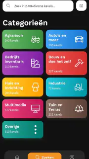 OVM screenshot 5