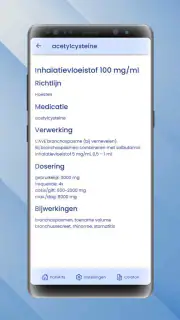 PalliArts screenshot 5