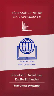 Papiamentu Bible screenshot 1