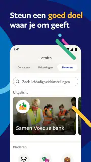 PayPal screenshot 7
