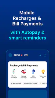 Paytm: Secure UPI Payments screenshot 4