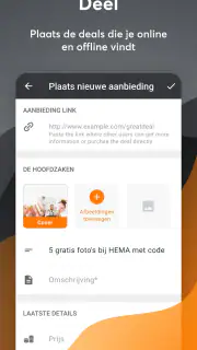 Pepper.com screenshot 7