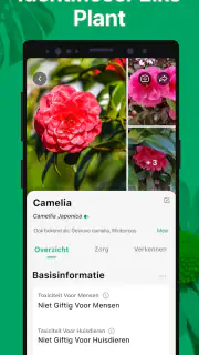 PictureThis -Planten Herkennen screenshot 2