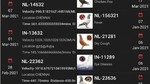 Pigeon Loft Manager screenshot 5