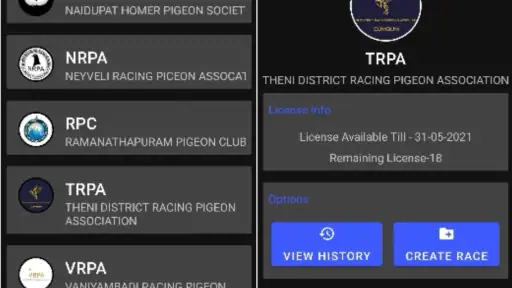 Pigeon Loft Manager screenshot 6