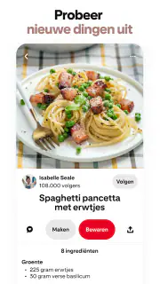 Pinterest screenshot 4