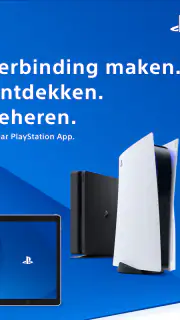 PlayStation App screenshot 7