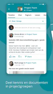 Plek screenshot 4