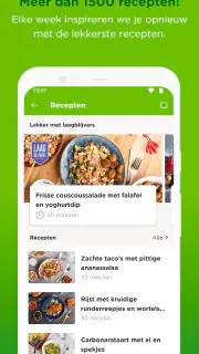 PLUS supermarkt screenshot 3