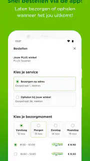 PLUS supermarkt screenshot 6