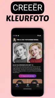 PND AI Photo Enhancer HD screenshot 5