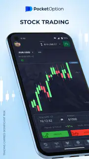 Pocket Option screenshot 1