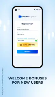 Pocket Option screenshot 5