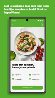 Poiesz Supermarkten screenshot 5