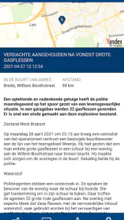 Politie Nieuws NL screenshot 3