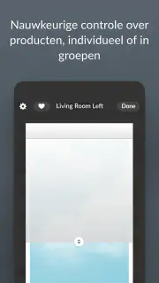 PowerView screenshot 1