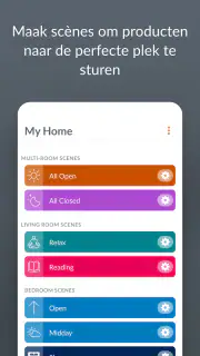 PowerView screenshot 2