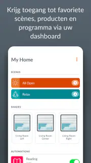 PowerView screenshot 5