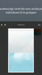 PowerView screenshot 6