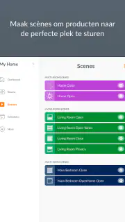 PowerView screenshot 7
