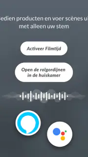PowerView screenshot 8