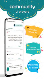 Prayer Now : Azan Prayer Times screenshot 7