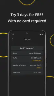 Premium VPN: super vpn | proxy screenshot 4