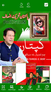 PTI Banner Maker – Post Maker screenshot 2