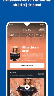 PZC – Nieuws en Regio screenshot 4