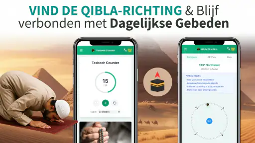 Qibla-richting: Gebedstijden screenshot 4