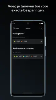 Quatt Home screenshot 4
